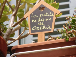 Гостиница Petit Grenier Douillet De Cathie  Рокмор